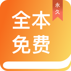 爱游戏app马竞赞助商